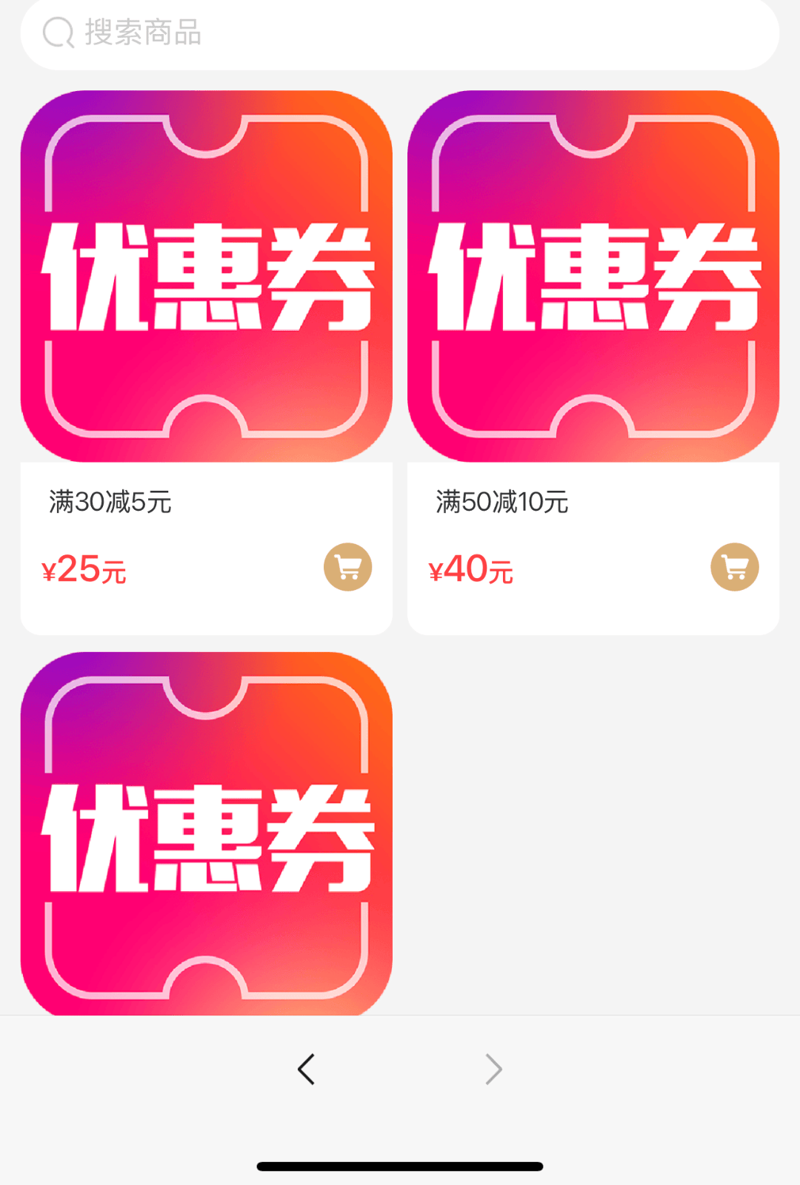 淘宝生活资讯:让家居更有新意